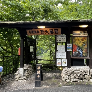 2022norikurakougencr001