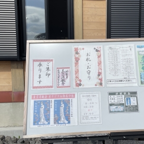 202209srcsoukoukai006