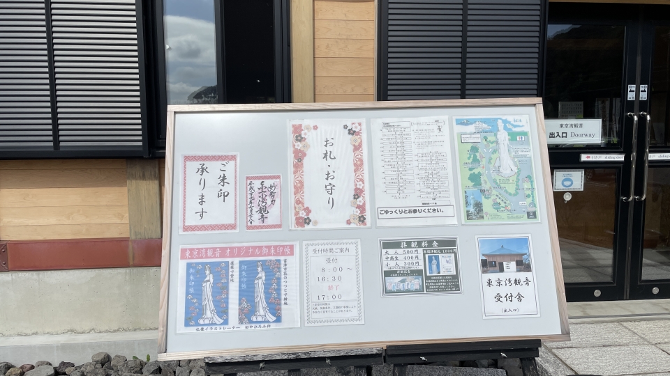 202209srcsoukoukai006