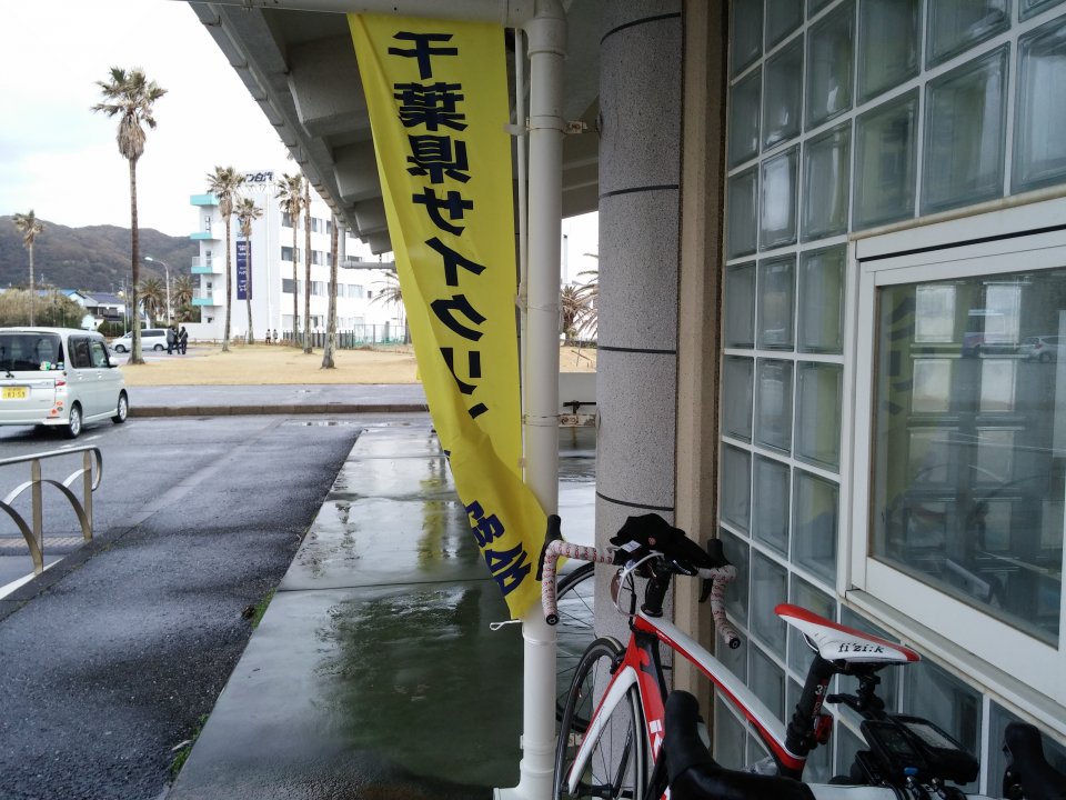 完全なウエットコンディション