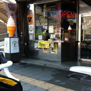 横須賀ハニービー（試走時）