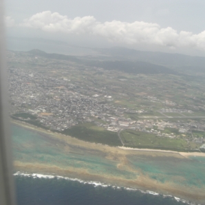 さようなら石垣島