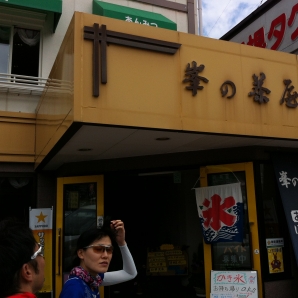 清里駅前で昼食