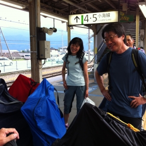 楽しかったっす