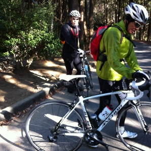 養老渓谷へ下ります
