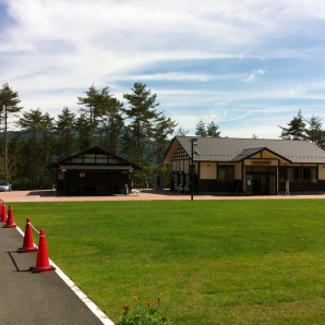 新しく綺麗でした