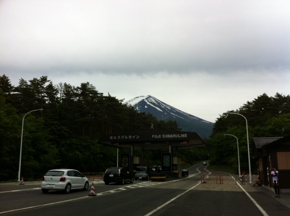 富士スバルライン料金所