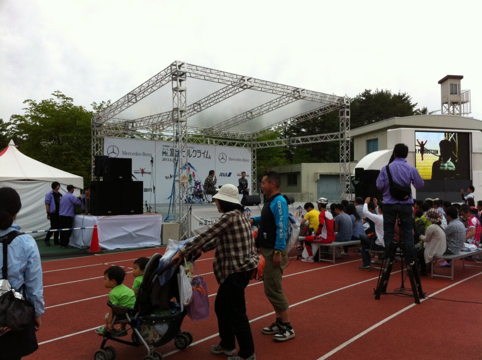 メインステージ