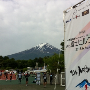 まもなくスタート