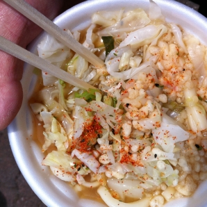 おまけの吉田うどん