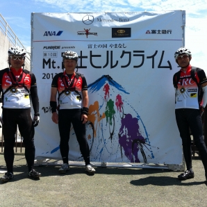2013Mt富士ヒルクライム