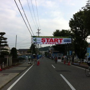 早朝のスタート地点