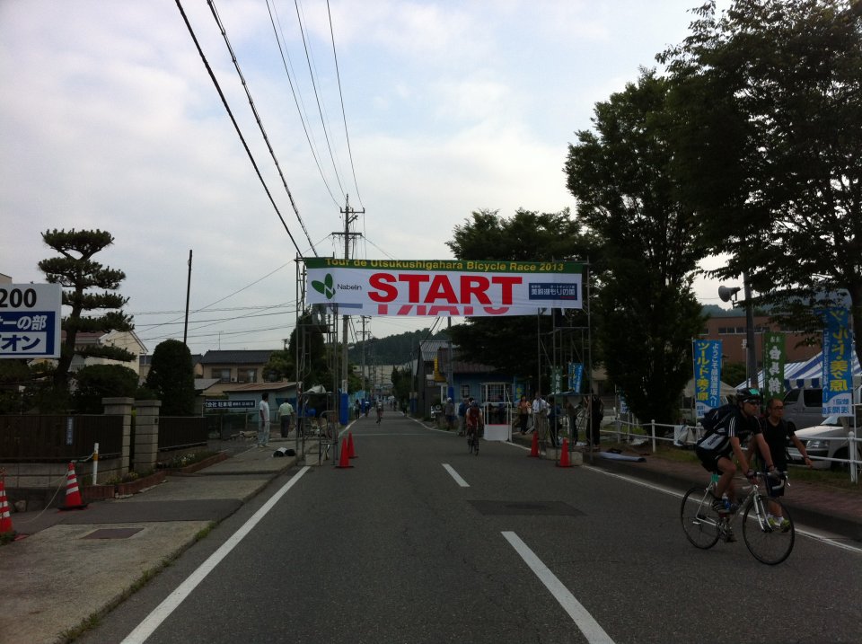 早朝のスタート地点