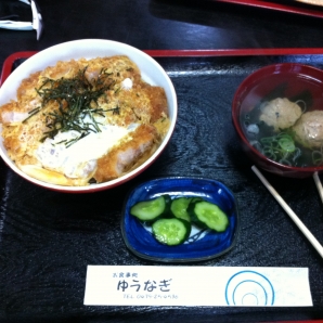 名物つみれ汁付