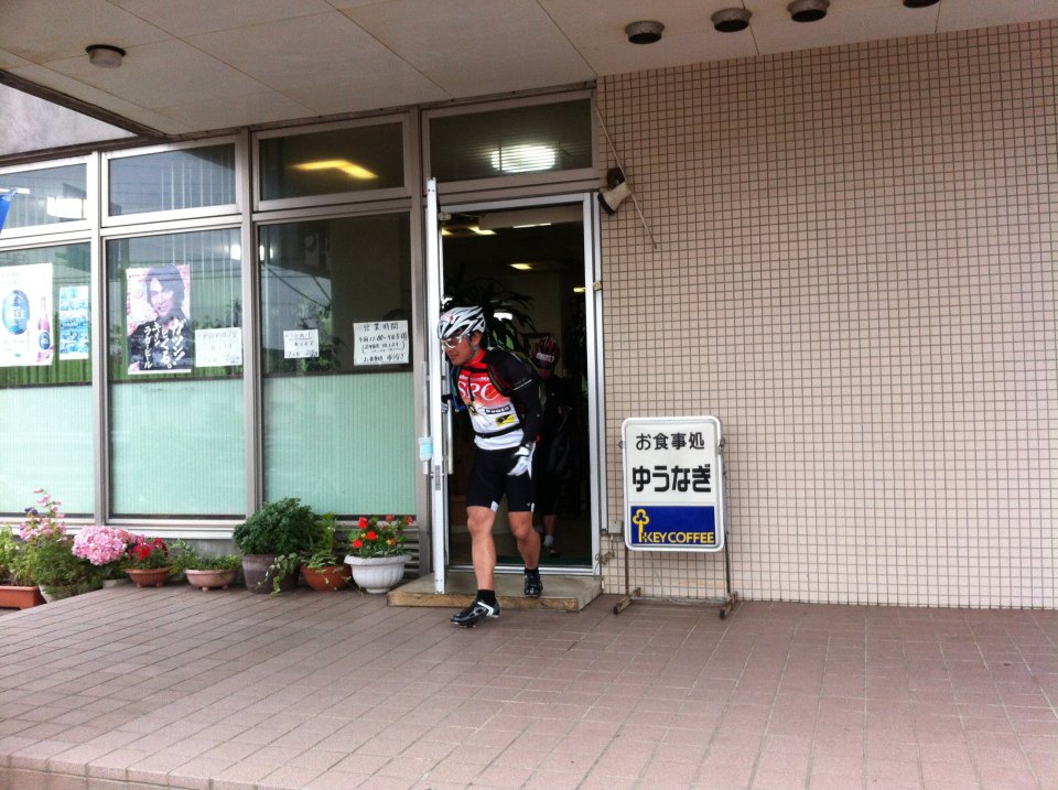 ゆっくりしすぎた！