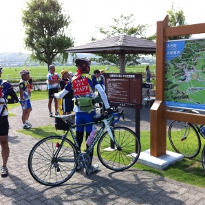 出発しましょ～