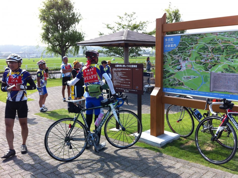 出発しましょ～