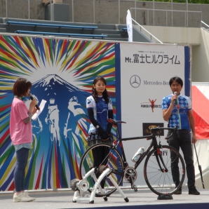 イベント会場ステージ