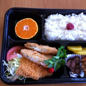 本日の弁当