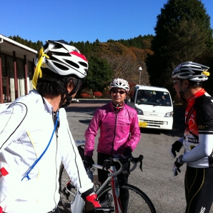 お疲れさまでした