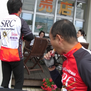 諏訪さん美味い？