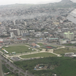 眼下に石垣島が