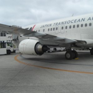 無事石垣島に着陸