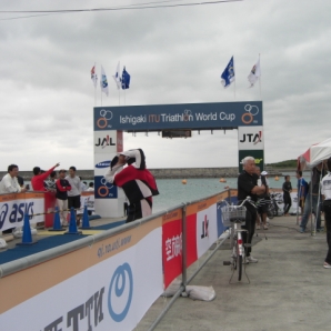 石垣島トライアスロン2009