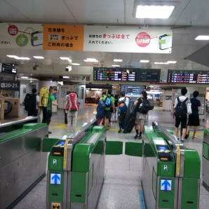 東京駅新幹線乗り場