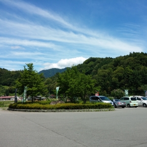 最高の天気でした