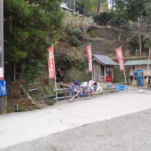 不動の滝　水汲み場