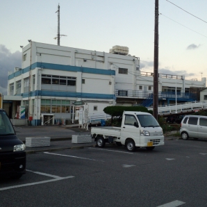 金谷フェリー乗り場