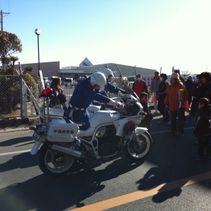 ご苦労さんです