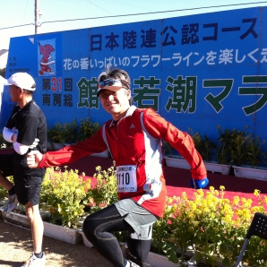 リタイヤしました