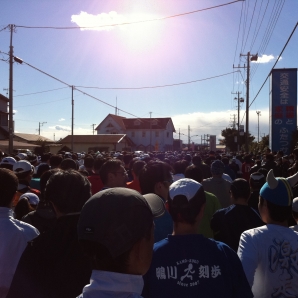 いよいよスタート