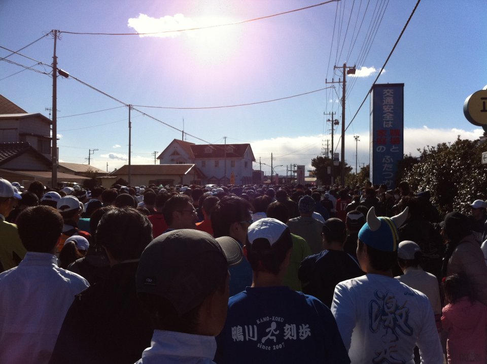 いよいよスタート