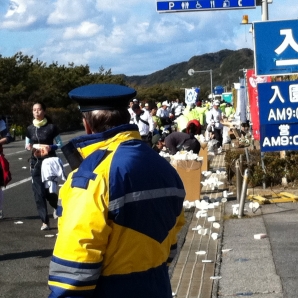 エイドステーション