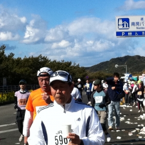 南房パラダイス