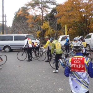 清和県民の森スタート前