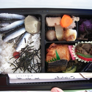 本日の弁当