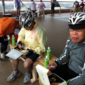 重枝さんお疲れ様