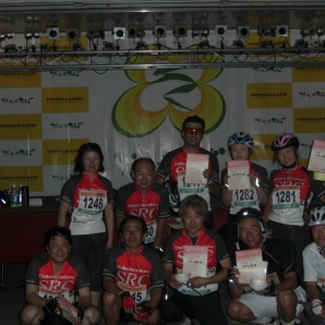 ツール・ド・ちば2008