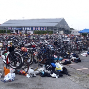 ﾄﾗﾝｼﾞｼｮﾝｴﾘｱ