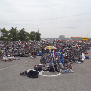 ﾄﾗﾝｼﾞｼｮﾝｴﾘｱ