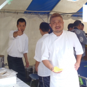 サンロクで～す