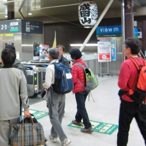 帰りは電車で熟睡